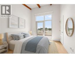 Ensuite - 603 916 Lyall St, Esquimalt, BC V9A5E6 Photo 7