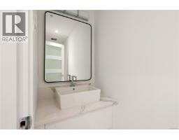 603 916 Lyall St, Esquimalt, BC V9A5E6 Photo 25