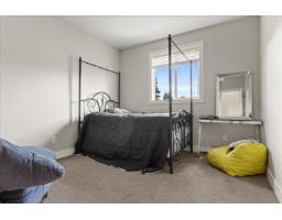 46302 Riverside Drive, Chilliwack Proper East, Chilliwack, BC V2P3L3 Photo 30