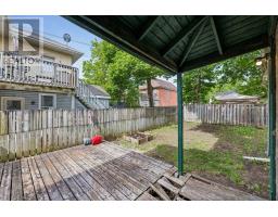 737 Water Street, Peterborough, ON K9H3N5 Photo 23