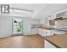 5545 Island Hwy S, Union Bay, BC V0R3B0 Photo 19