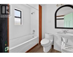 5545 Island Hwy S, Union Bay, BC V0R3B0 Photo 25