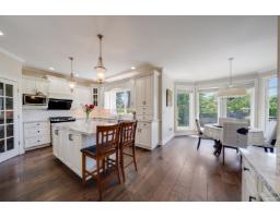 3780 156 Street, Surrey, BC V3Z0H6 Photo 7
