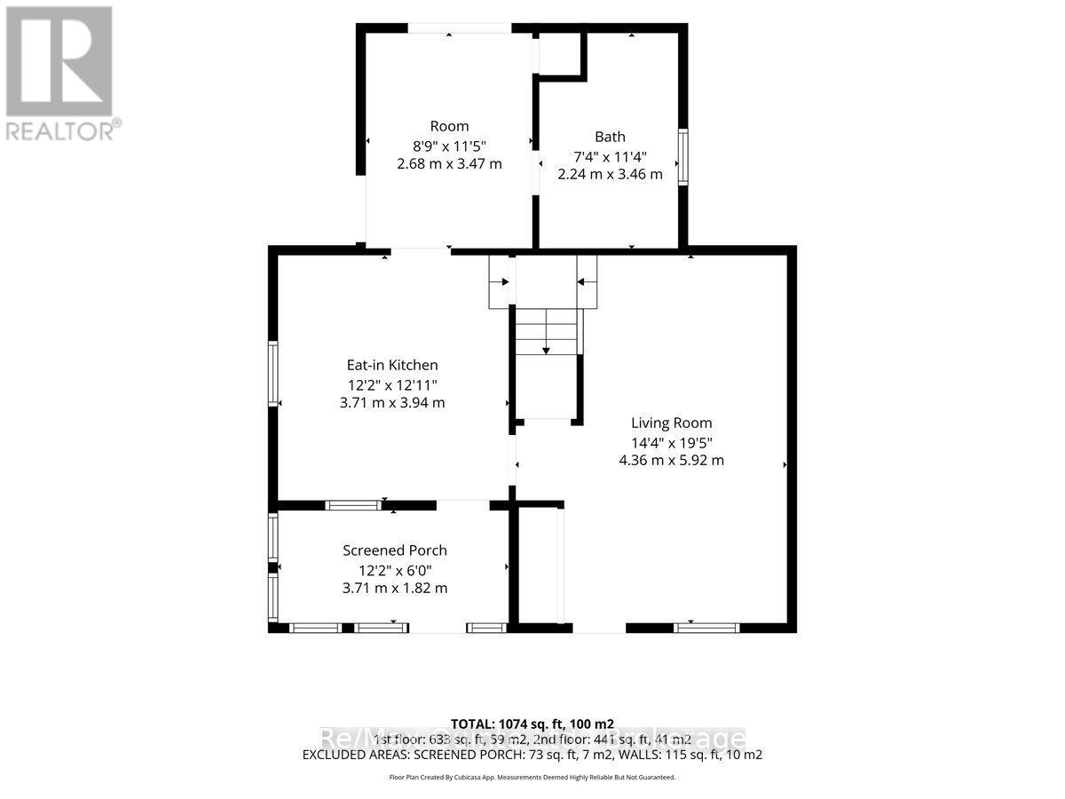 235 PINE STREET - 29
