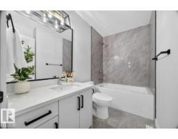 424 Black Stone Li, Leduc, AB T9E1L8 Photo 29