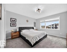 424 Black Stone Li, Leduc, AB T9E1L8 Photo 36