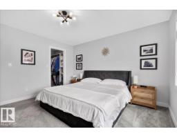 424 Black Stone Li, Leduc, AB T9E1L8 Photo 37