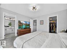 424 Black Stone Li, Leduc, AB T9E1L8 Photo 39