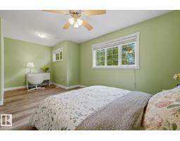 10728 71 Av Nw, Edmonton, AB T6E0X6 Photo 20