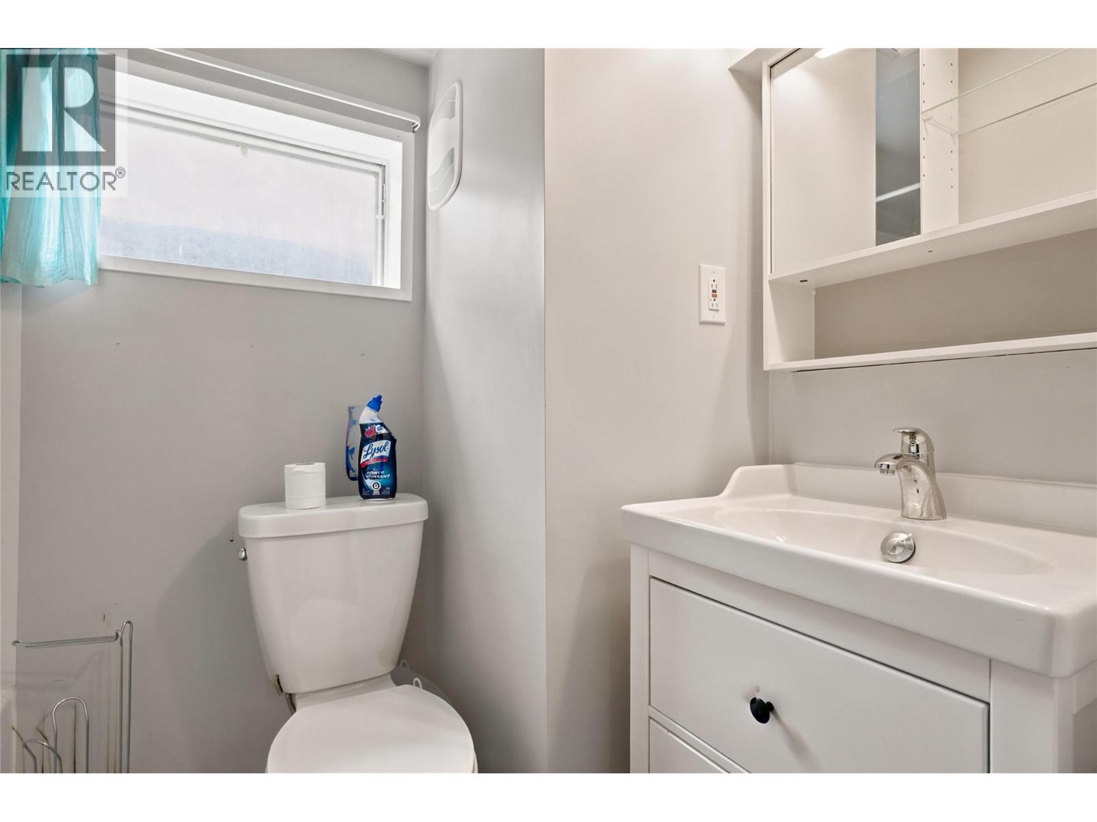 210 Ash Street - 23