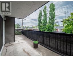 107 1654 10th Avenue, Prince George, BC V2L3S4 Photo 15