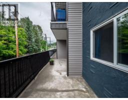 107 1654 10th Avenue, Prince George, BC V2L3S4 Photo 16