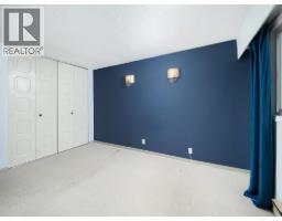 107 1654 10th Avenue, Prince George, BC V2L3S4 Photo 14