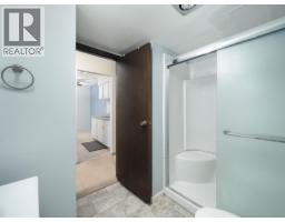 107 1654 10th Avenue, Prince George, BC V2L3S4 Photo 19