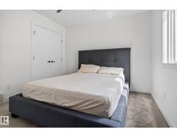 704 39 St Sw, Edmonton, AB T6X2E9 Photo 50