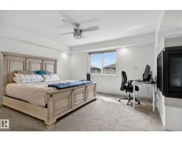 704 39 St Sw, Edmonton, AB T6X2E9 Photo 38
