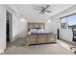 704 39 St Sw, Edmonton, AB T6X2E9 Photo 39