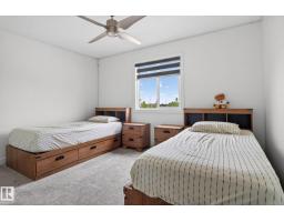 704 39 St Sw, Edmonton, AB T6X2E9 Photo 51