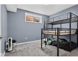 704 39 St Sw, Edmonton, AB T6X2E9 Photo 64