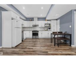 704 39 St Sw, Edmonton, AB T6X2E9 Photo 60