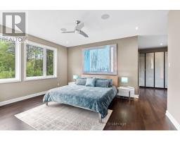 108 Edith Margaret Place, Ottawa, ON K2W1A8 Photo 19