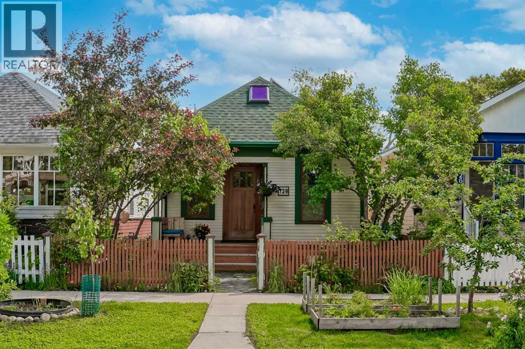 728 4A Street NW — photo 38