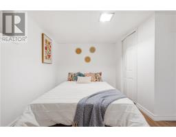 913 Miller Street, Greater Sudbury, ON P3A2W9 Photo 17