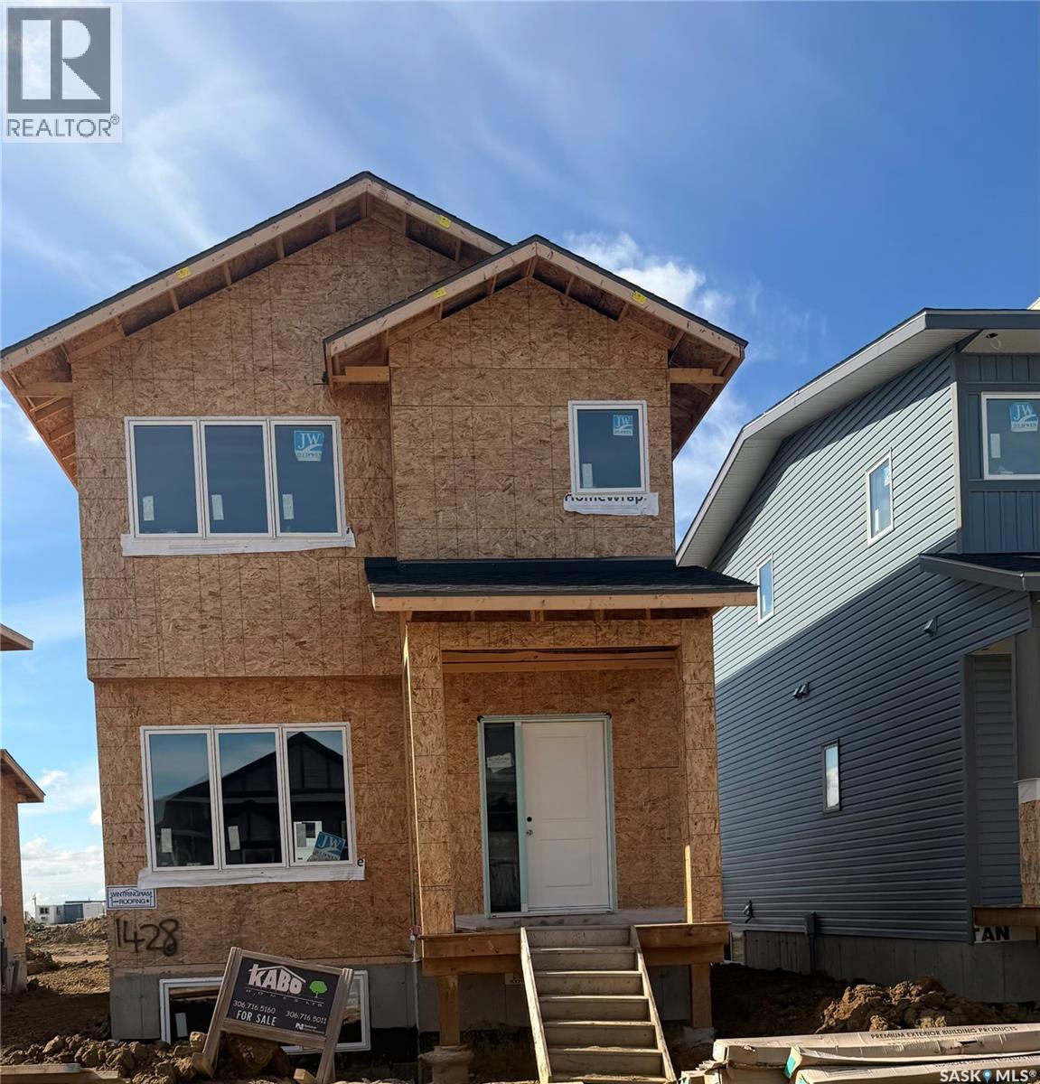 1428 Besnard DRIVE - photo 2