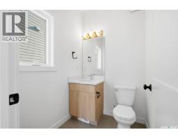 4pc Ensuite bath - 1428 Besnard Drive, Martensville, SK S0K2T1 Photo 11