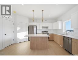4pc Bathroom - 1428 Besnard Drive, Martensville, SK S0K2T1 Photo 8