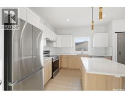 Laundry room - 1428 Besnard Drive, Martensville, SK S0K2T1 Photo 9
