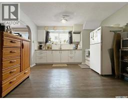 Laundry room - 271 14th Avenue Ne, Swift Current, SK S9H2W8 Photo 14