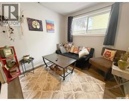 271 14th Avenue Ne, Swift Current, SK S9H2W8 Photo 16