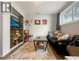 271 14th Avenue Ne, Swift Current, SK S9H2W8 Photo 19