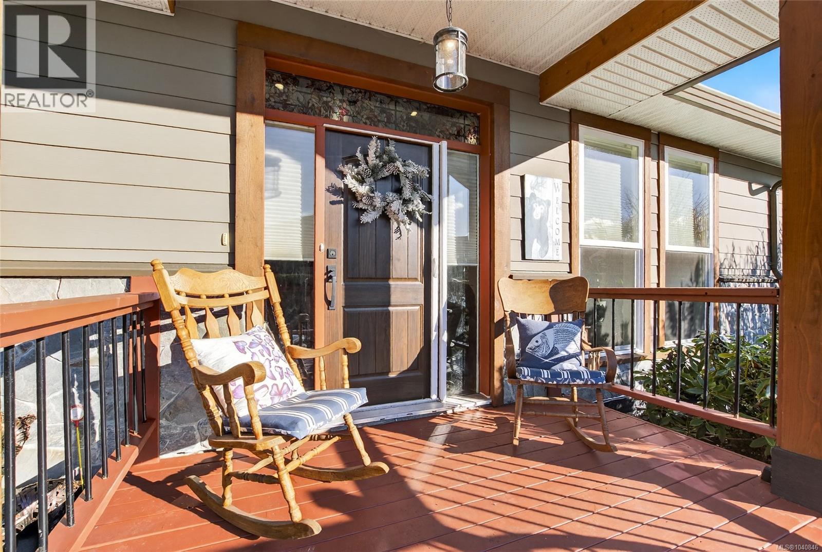 7284 Lakefront Dr - 14