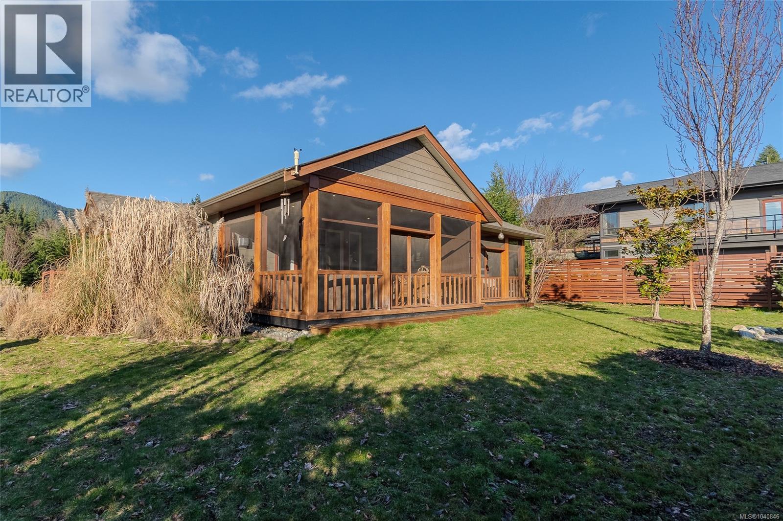 7284 Lakefront Dr - 4