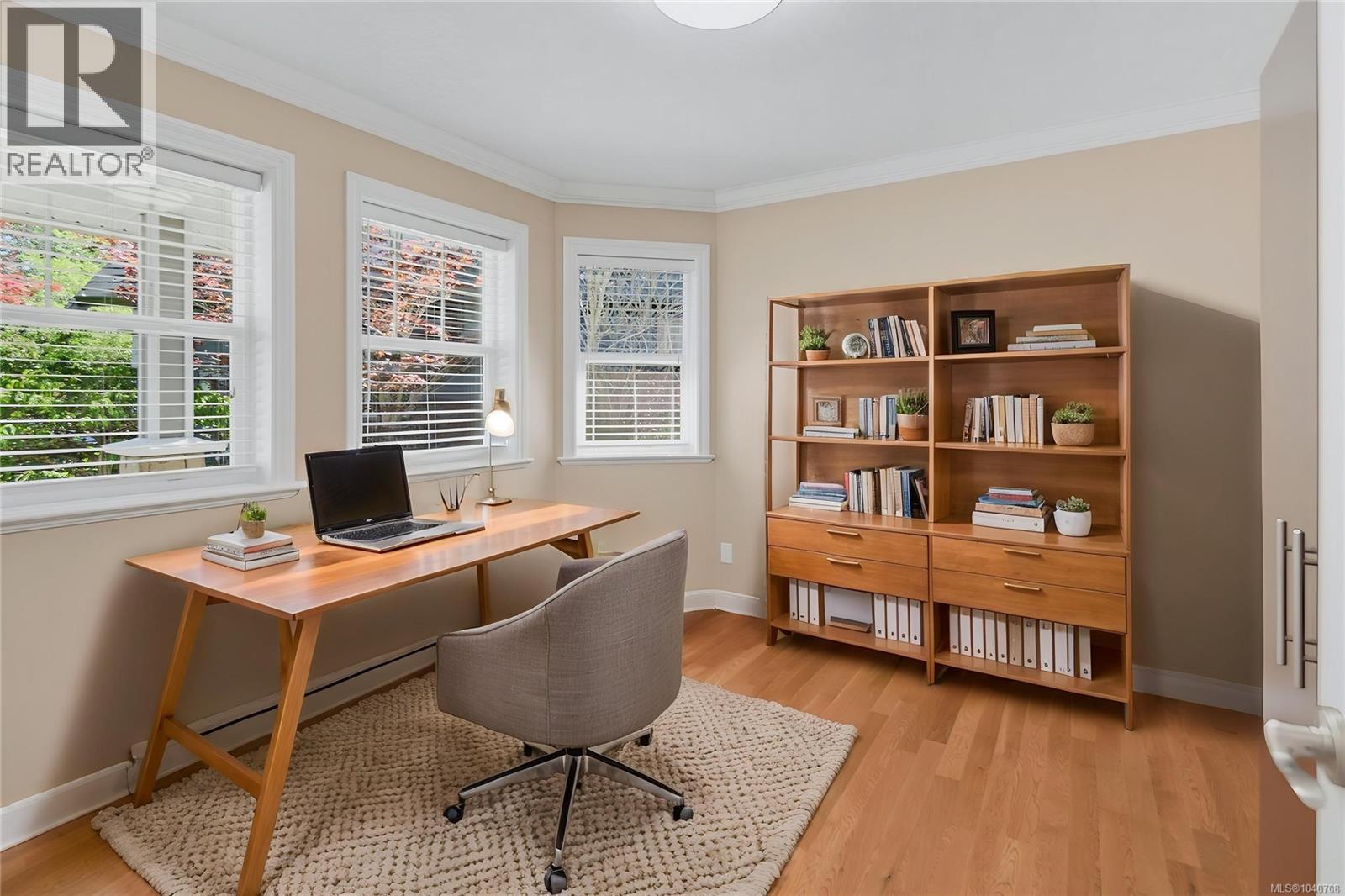 3966 Stan Wright Lane, Saanich