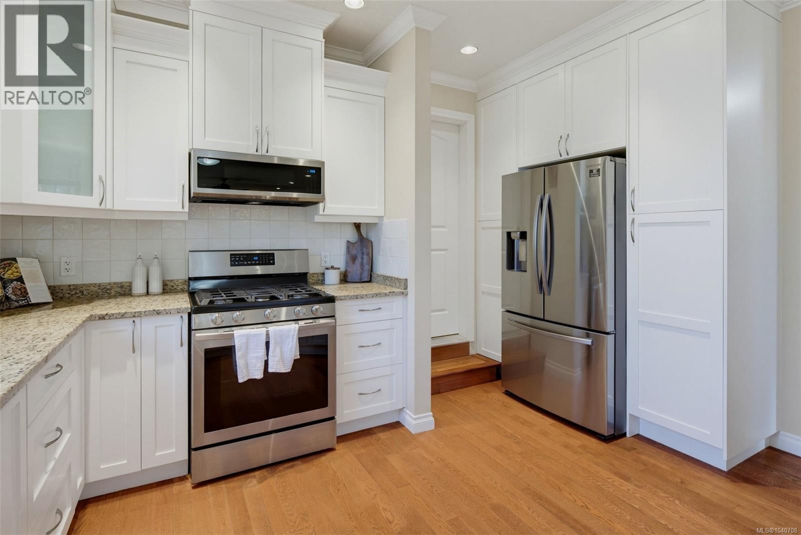  3966 Stan Wright Lane, Saanich