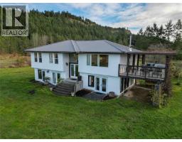 300 Wood Dale Dr, Mayne Island, BC V0N2J2 Photo 74