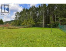 300 Wood Dale Dr, Mayne Island, BC V0N2J2 Photo 82