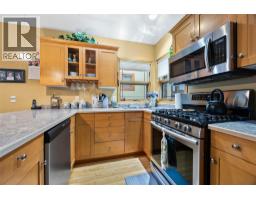Family room - 2715 Fairways Drive Unit# 13, Sun Peaks, BC V0E5N0 Photo 8