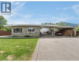 609 201st Avenue, Castlegar, BC V1N3R1 Photo 49