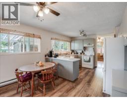 Dining room - 609 201st Avenue, Castlegar, BC V1N3R1 Photo 13