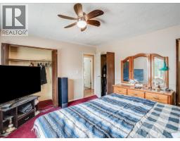 609 201st Avenue, Castlegar, BC V1N3R1 Photo 27