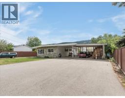 Full bathroom - 609 201st Avenue, Castlegar, BC V1N3R1 Photo 6