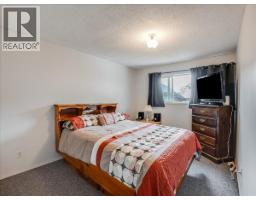 609 201st Avenue, Castlegar, BC V1N3R1 Photo 31
