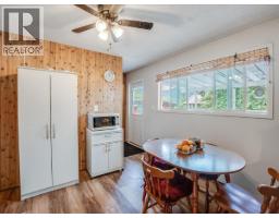 Living room - 609 201st Avenue, Castlegar, BC V1N3R1 Photo 15