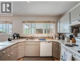 609 201st Avenue, Castlegar, BC V1N3R1 Photo 17