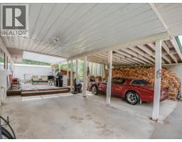 Full bathroom - 609 201st Avenue, Castlegar, BC V1N3R1 Photo 11