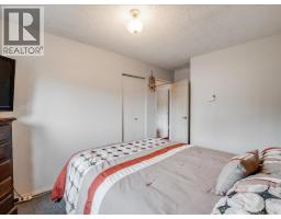 609 201st Avenue, Castlegar, BC V1N3R1 Photo 30